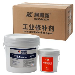 TS111�T�F112���P䓽������a�����I�T���z�Fˮ��AB�z����b10kg