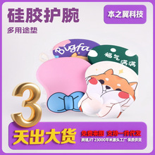 ����ֱ��G03�轺���滤�����е�3D���嶯����ͨ��������