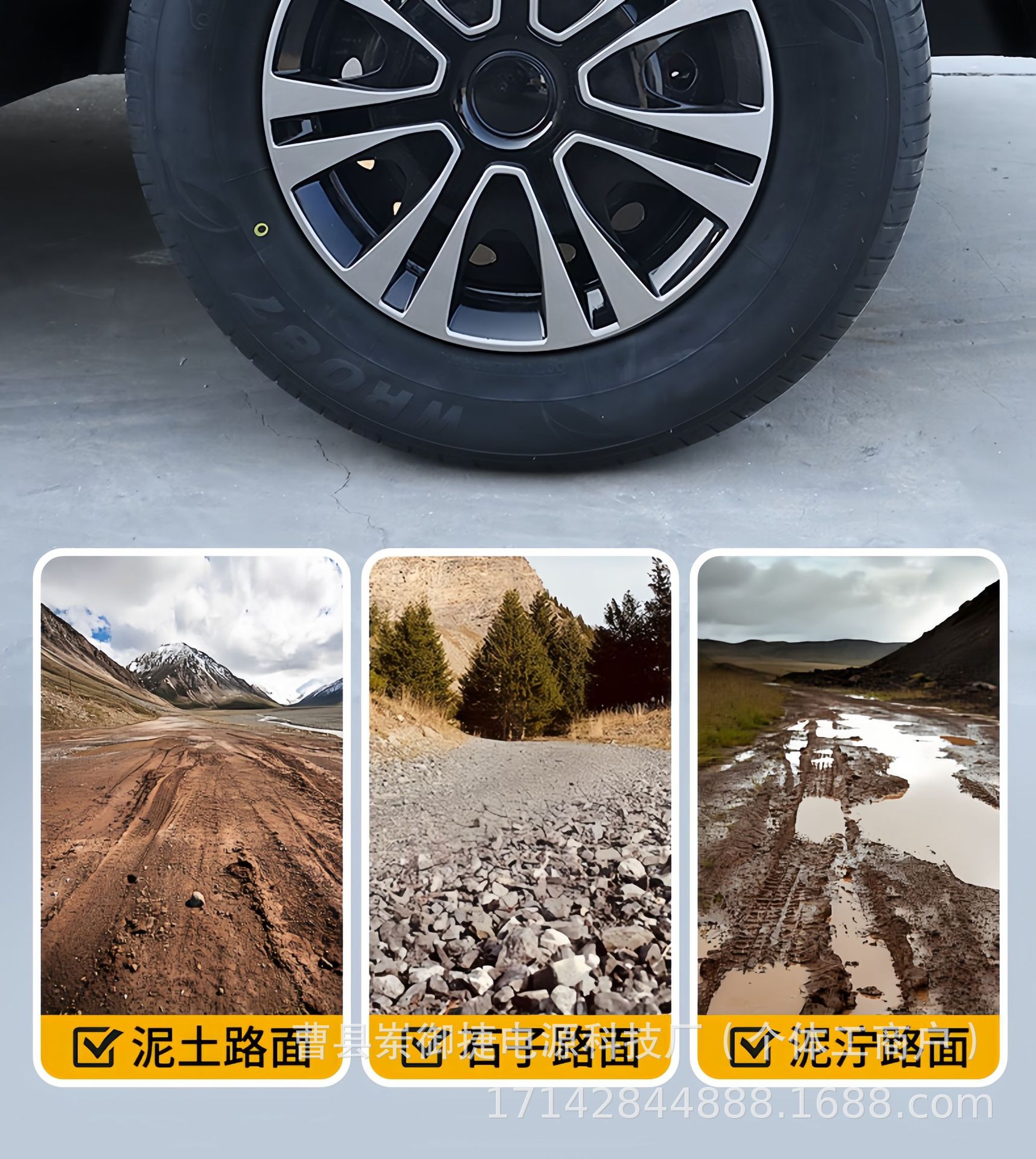 Oil-Electric Hybrid 4-Wheel Electric Car for Women