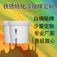���P�����Fˮ�Խ��ٷ��P��������ĥ�F�P�D��������߷�������
