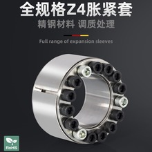 Z4��Û�o�׏S/Z4Û�o����/Z4Û�o�Y�׏V��Û�׹��SXND-���Z��