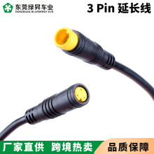 bafang�˷�늙C�x��ָ���D���D�Ӿ�늄�܇3ᘷ�ˮ�^3pin���L��