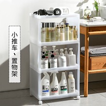 �F؛��ʽ����� �๦��С��܇�Ӽ��ռ{������ �͏d������ʳ����