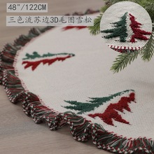 48ᘿ���ׇ�ȹë���}�Q��ȹ�YƷ�b�ë���K߅3Dë��ѩ����ɫ��ȹ