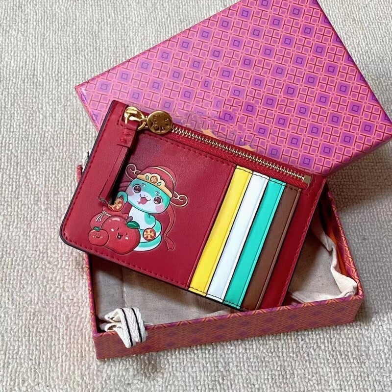 2025 New Multi Card Bag Year of the Snake Card Bag Coin Purse Mini Cartoon Cute Animal Small Square Bag Wholesale