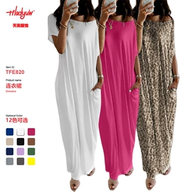 时尚休闲套装;女士家居服;女式T恤