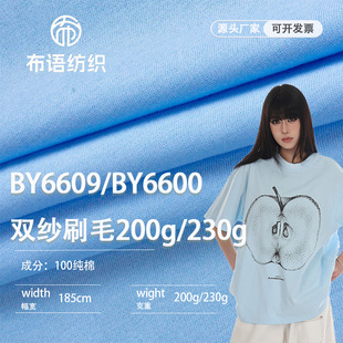 200��/230���p��ƽ�yˢë����޳����p��T����ĥë����ᘿ�����