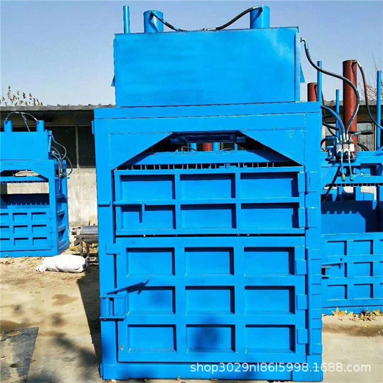 油漆桶压扁机液压打包机废纸箱编织袋易拉罐饮料瓶压缩机