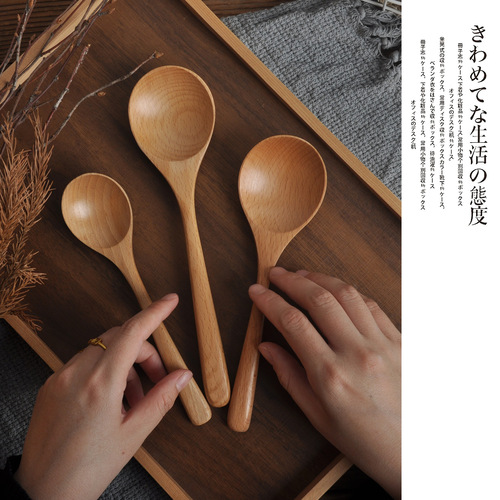 Japanese creative beech wood long handle solid wood soup spoon rice spoon household small spoon porridge spoon kitchen wooden spoon large wooden spoon