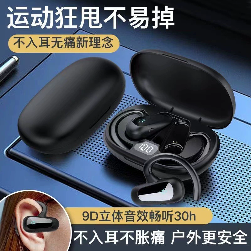 TWS-T8 Ear-hook Air Conduction Sports Business Dual-ear True Wireless Bluetooth Headset Non-in-ear Bone Conduction