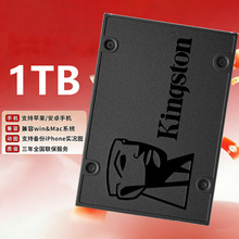 120GB 240G 480G 960 A400 SSD��̬Ӳ��̨ʽ���ʼǱ� SATA3.0�ӿ�