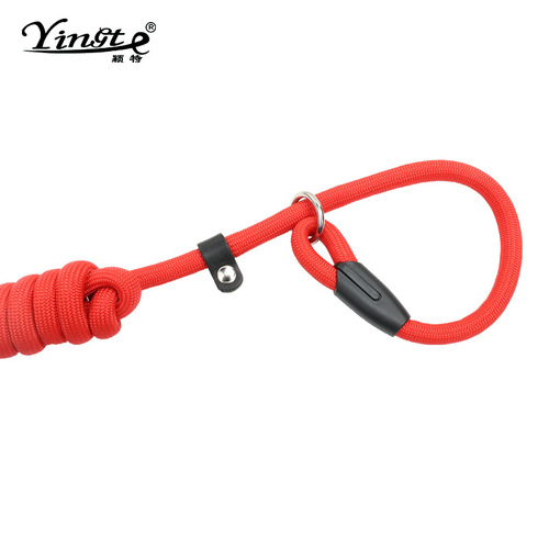 Pet supplies limit anti-escape dog rope cotton core strip nylon outdoor dog rope medium and large dog traction rope