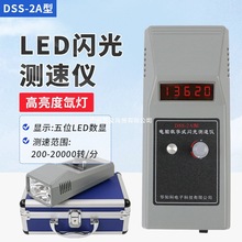 DSS-2ADٱlWxʽWyكxӡˢ늙CLLȼDكx