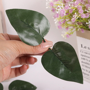 2 Branches of Simulated Plant Leaves, Home Decoration Leaves, Handmade DIY Materials, Simulated Flower Accessories, Fake Flower Leaves Wholesale