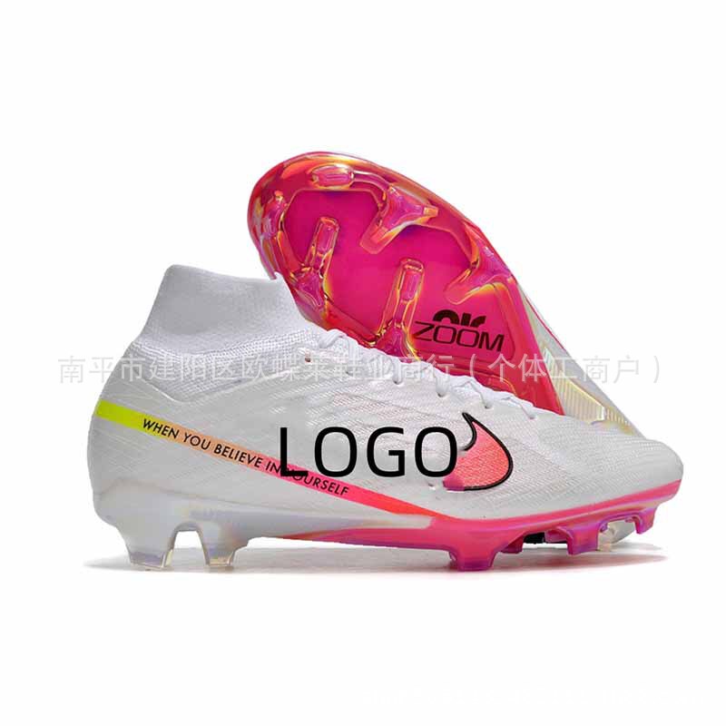 莆田厂家跨境外贸刺客15足球鞋FG长钉Mercurial Vapor 15 Elite|undefined