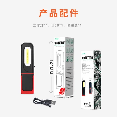 Camping Light, Adjustable, İşçi projektorları