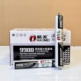 �V�|���9900�͸ߜس���ճ�Թ�ͪ�ܷ�Y���z����9900�ٷְٹ�ͪ�z