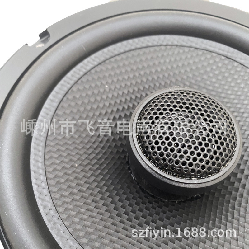 メーカーの自動車はスピーカーの低音の高音の全周波数の音響のスピーカーの6.5インチの自動車の同軸のスピーカーを改造します。|undefined