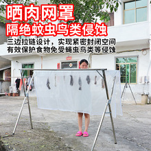 ����W�ַ��nω���B��������͸������h�D�u���D�����c��������