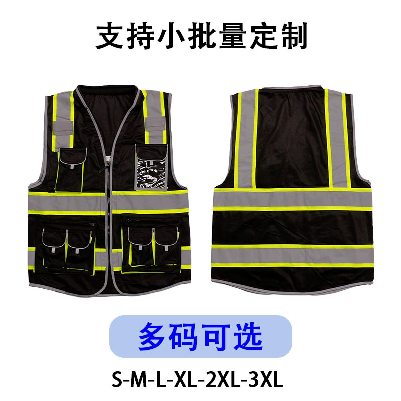 Сварочная спецодежда, удобная и прочная светоотражающая униформа, спецодежда для строительства и строительства на открытом воздухе, светоотражающие рабочие жилеты.