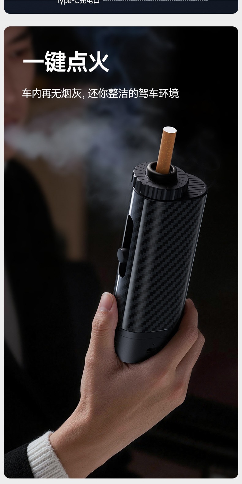 Car Ashtray Gadget That Prevents Ash from Falling, In-Car Smoking Device, Portable Anti-Ash Cigarette Holder, No-Pressing Ash Tray