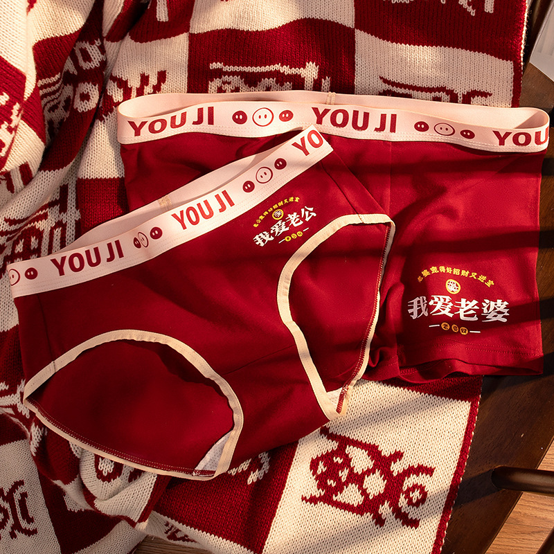 [Couple style] couple underwear one man and one woman suit combed cotton wedding festive gift Red birth year