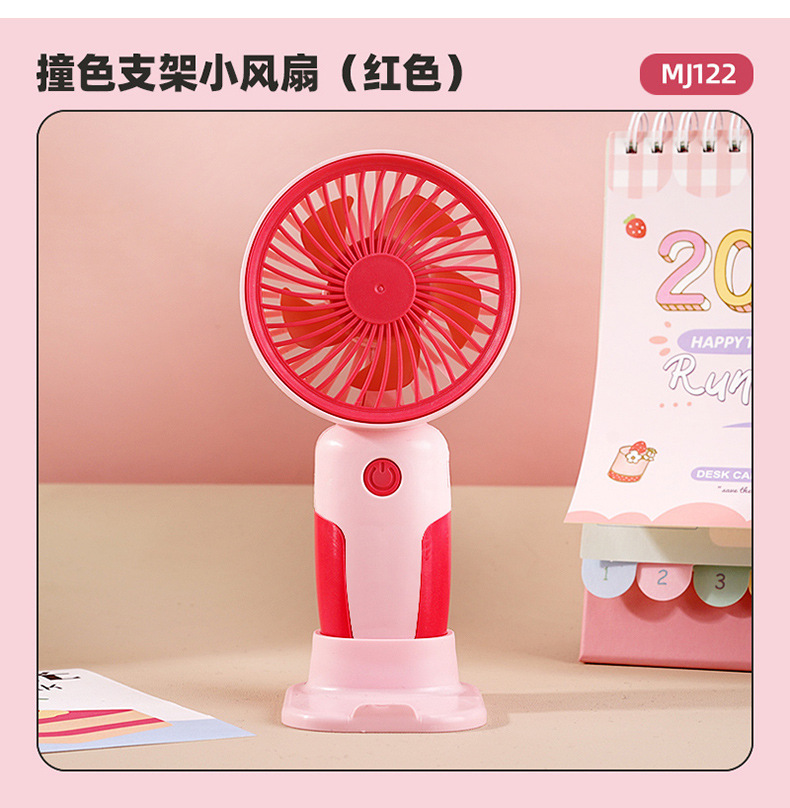 Ventilador de Mano Portátil Recargable de Plástico para Escritorio y Viajes