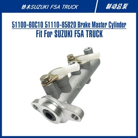 制动总泵;制动分泵;离合器总泵