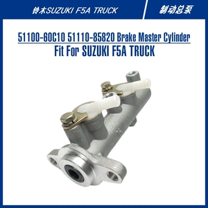 Hydraulic Brake Components Japanese Style Truck Accessories 51110-85820 51110-85830 Brake Master Cylinder