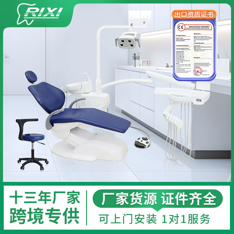 【首发】多场景激光医疗技术平台企业密尔医疗完成亿元B轮融资凯乘资本连续担任独家财务顾问