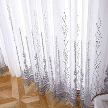 水溶刺绣纱帘阳台卧室隔断纱北欧绣花窗帘纱白纱半遮光窗帘成品纱