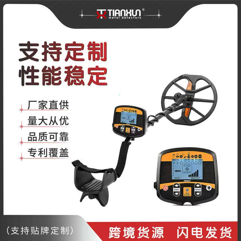 TX-960 металлоискатель Открытый подземный искатель сокровищ металлоискатель археологический металлоискатель оптом