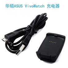 �m���ASUS�A�T VivoWatch�����ֱ������ ������ ���� ���� ֱ��
