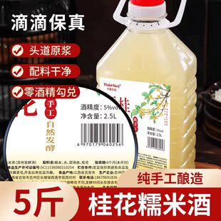 �����𻨼������Ͱ���ڹ�Ŵ�׾ƵͶ�΢�������ƃ���ԭ�{��