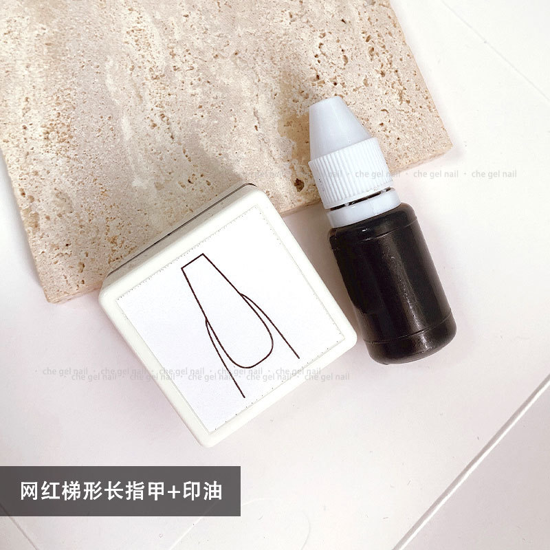 Manicura principiante Acuarela Pintado a mano de uñas práctica sello diseño un estilo sello molde DIY herramienta de producción