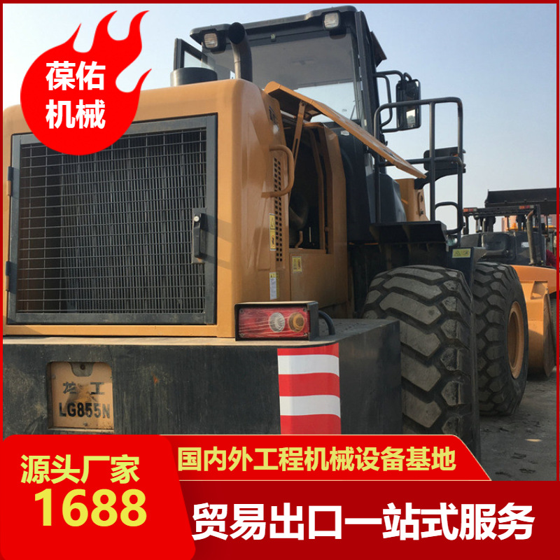 二手柳工856装载机柳工50CN铲车 柳工20-30装载机折上折免费送货