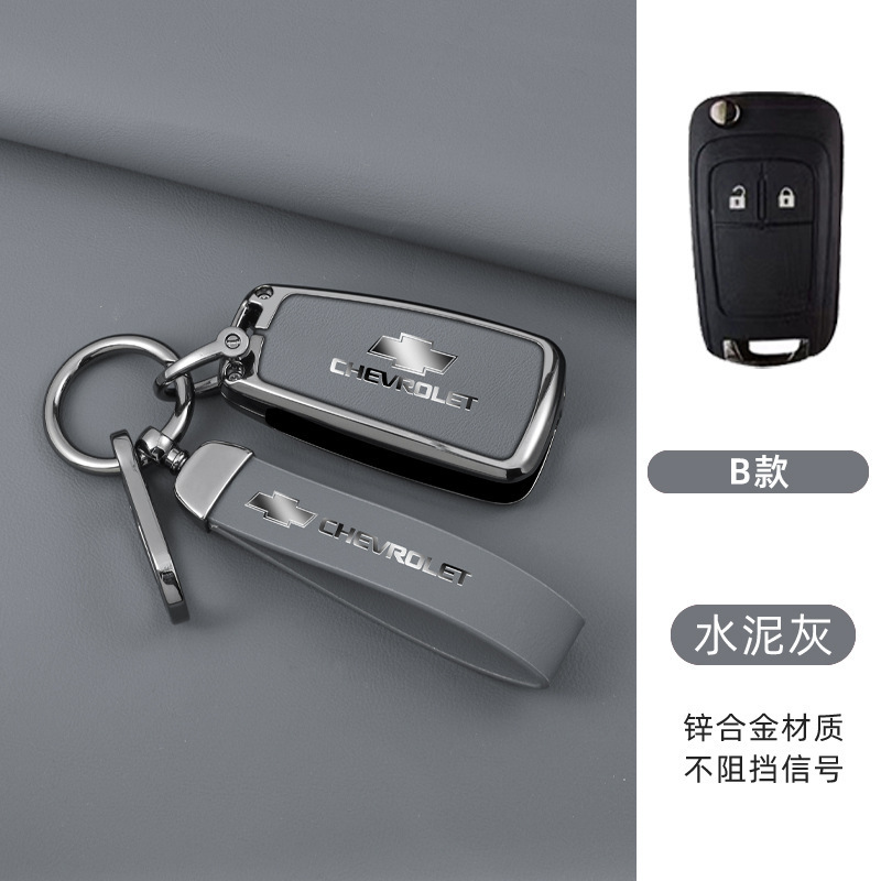 모델 B 접이식 2버튼(쉘 + 롱 로프 버클) 그레이