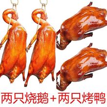 �Vʽ���Z�����ȫ�Z��Ƥ�����ʳ��ʳ�¾ƲˏSһ�����l�羳���