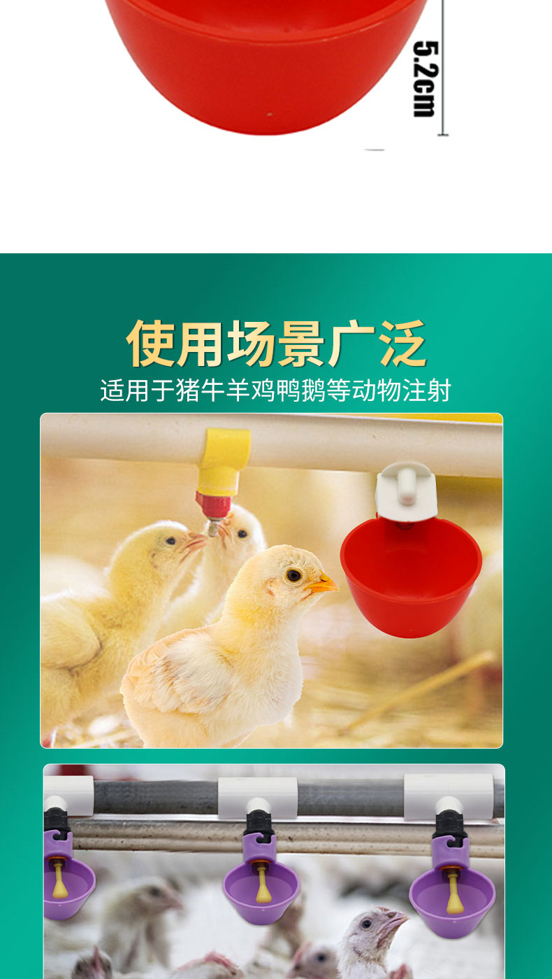 详情_03.jpg