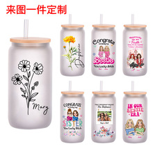 16oz͸ĥɰApơƿɘ1ӆ logo