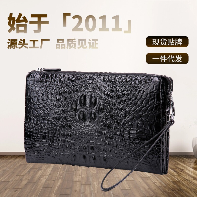 Men's Genuine Leather Crocodile Hand Carrying Large Capacity Wallet Casual Portable Clutch Bag Business Fashion Handbag for Men