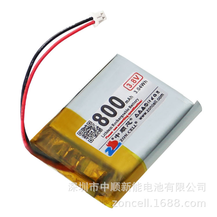 LP612832h800M125R2.jpg