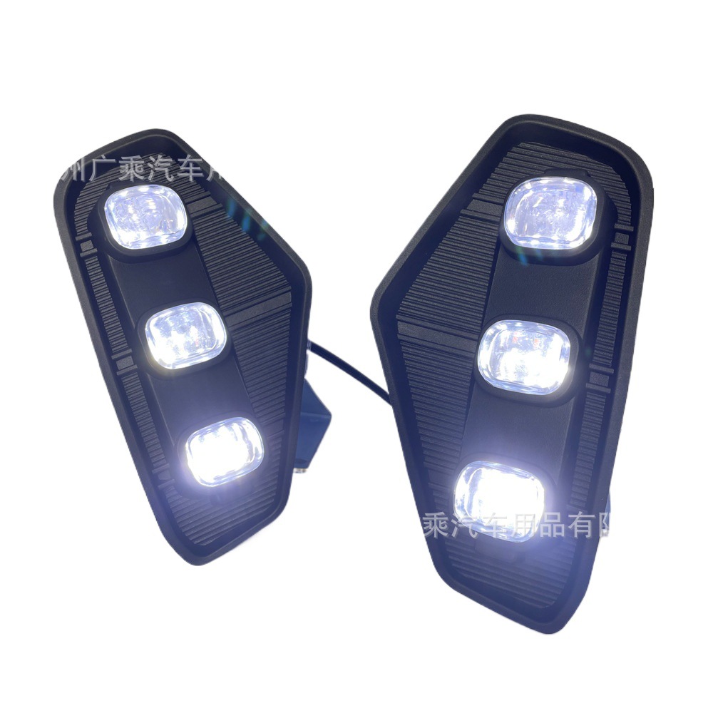 Adecuado para 20-22 Nissan Navara Luz de marcha diurna 3-ojo LED luz antiniebla streamer 3-color luz de marcha diurna