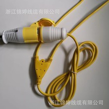 �\�þ��|���a16A/32A��о���I���^����һ�϶�Y��һ�ֶ����z�Դ��