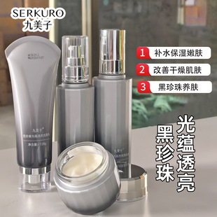 �����Ӻ����鱣��ˮ���o�w���bŮ�̝��aˮ�iˮ���o���w�B�w�ߝ���