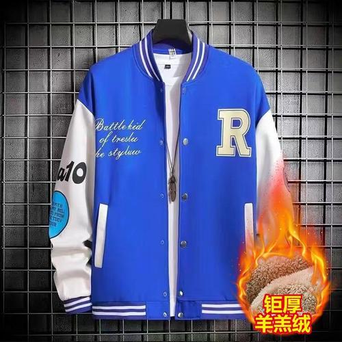 Men's Autumn/Winter Outerwear Trendy Brand Ins Baseball Jacket Casual Versatile Korean Style Trendy Hong Kong Style Student Loose Sports Jacket