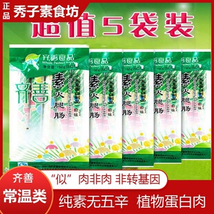 �R�������ػ����c�����c�D�c��ȝʳƷ����Ʒ��������150g��ʳ��ʳ