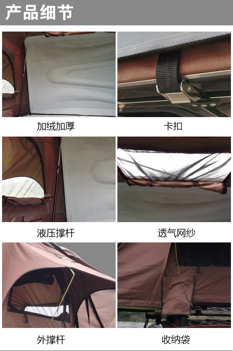 Car Roof Tent, Side-Opening Model, Aluminum Alloy, Fully Automatic Quick-Opening Hardtop Suv Outdoor Car Tent