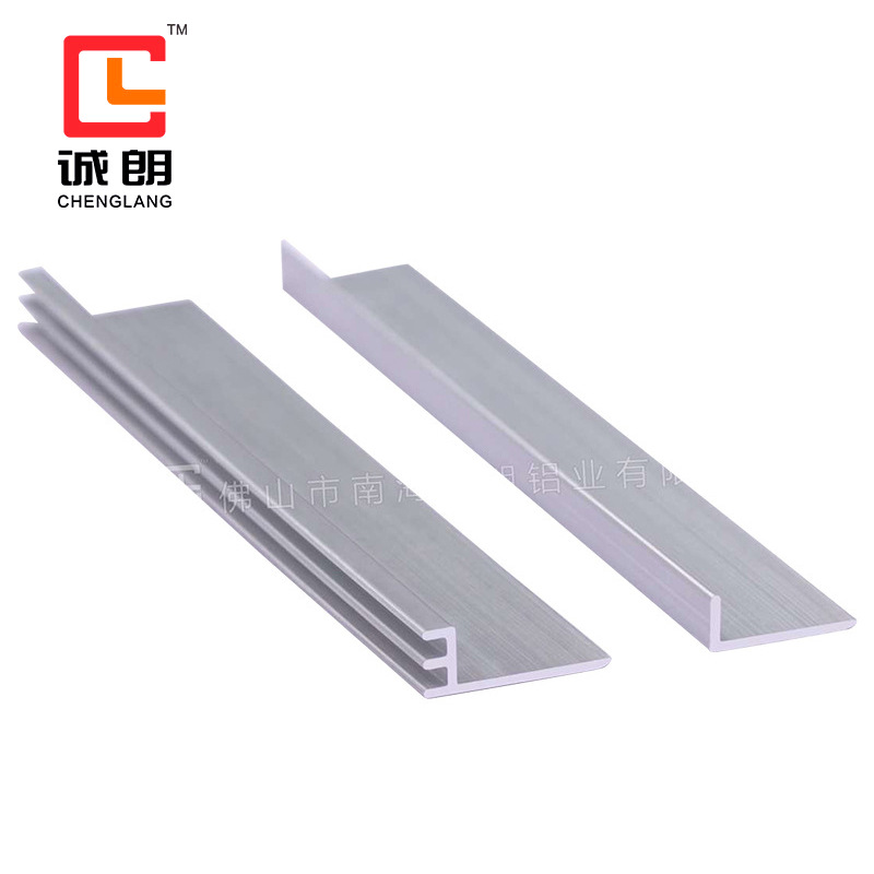 内嵌LEd灯箱散热铝型材条料 佛山广告灯箱专用超薄铝框铝材