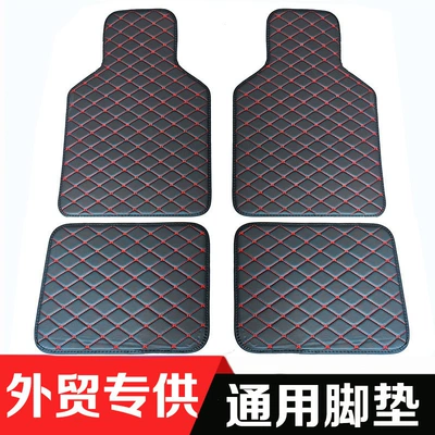 floor mats, cross-border floor mats, Universal Foot Pad